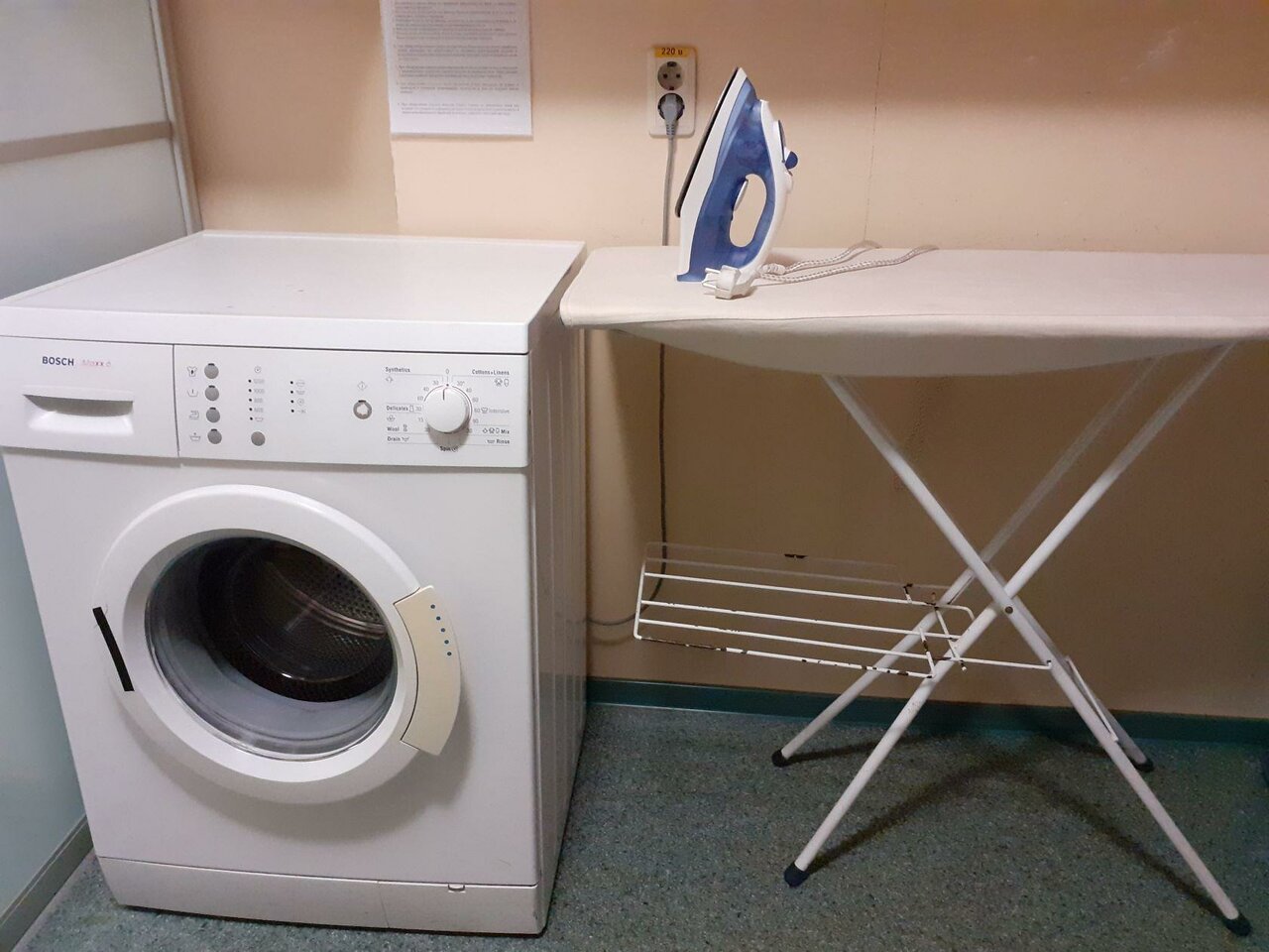 Гостиница Восьмое небо Киров-34