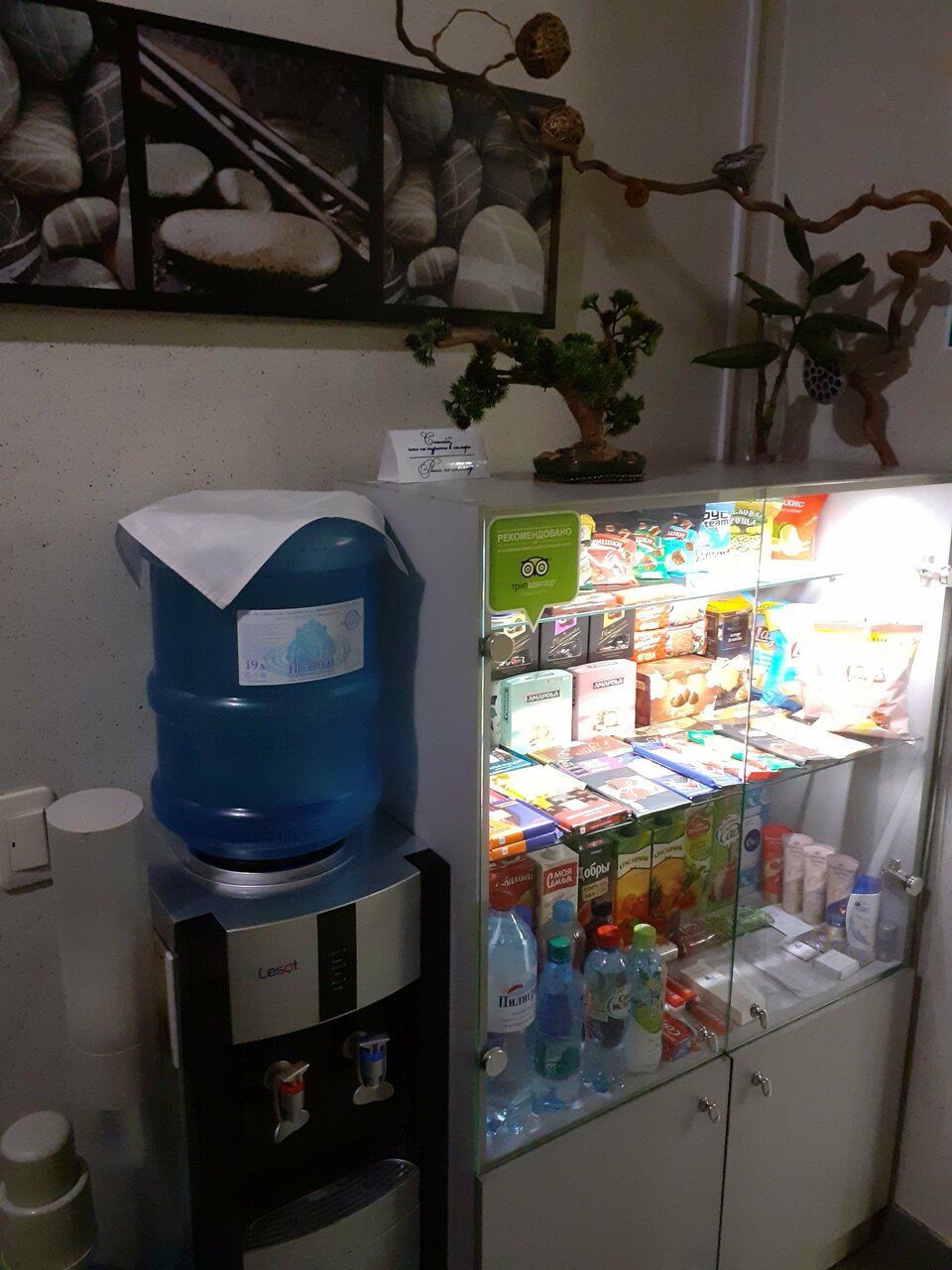 Гостиница Восьмое небо Киров-30