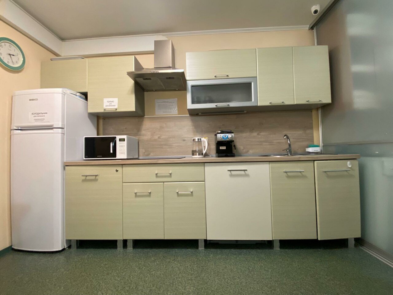 Гостиница Восьмое небо Киров-136