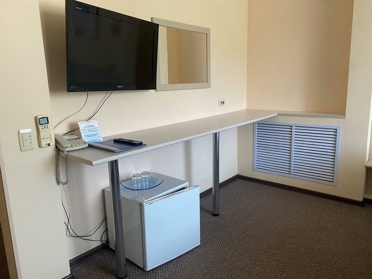 Гостиница Восьмое небо Киров-139