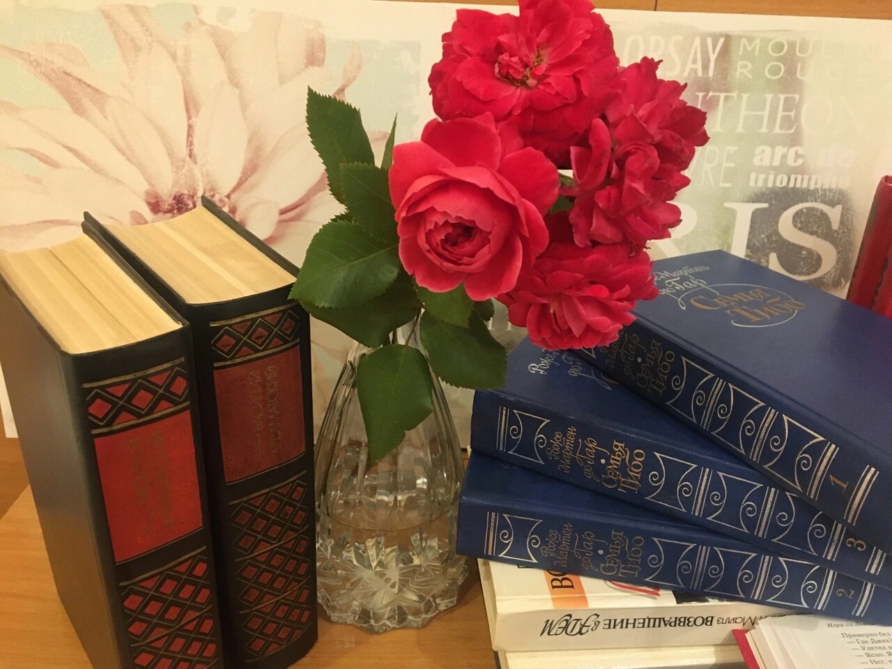 Гостиница Восьмое небо Киров-12