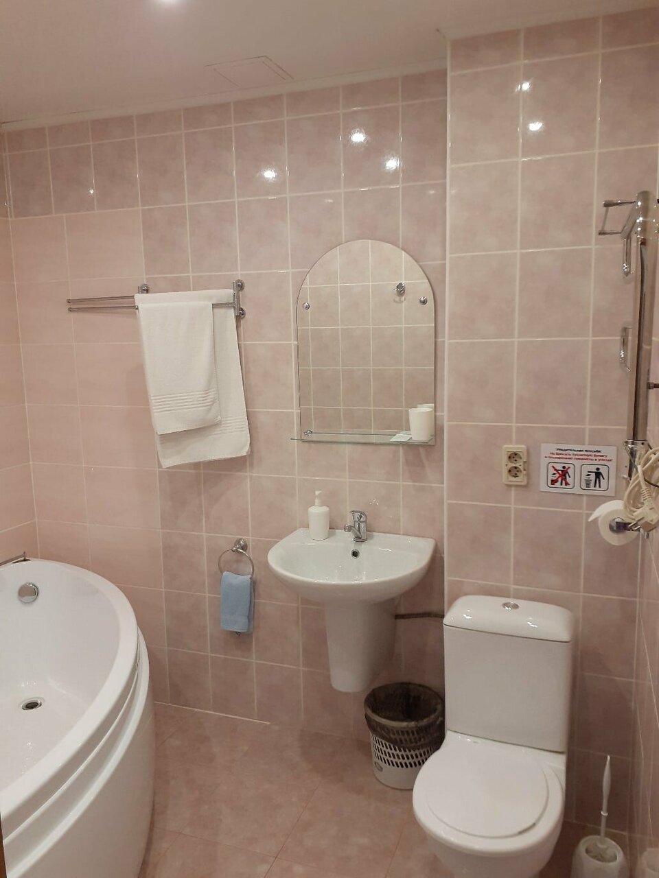 Гостиница Восьмое небо Киров