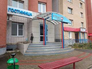 Гостиница Восьмое небо Киров-0