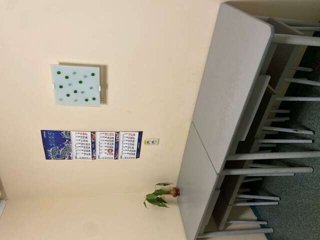 Гостиница Восьмое небо Киров-103