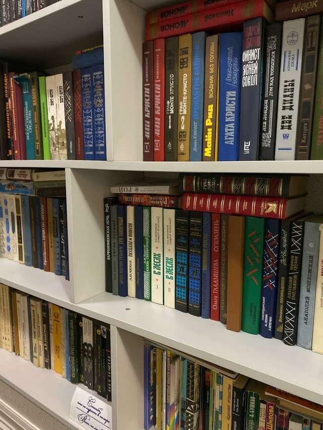 Гостиница Восьмое небо Киров-79