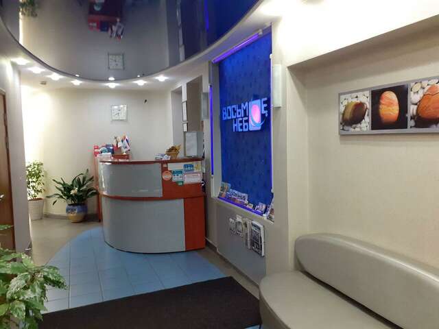 Гостиница Восьмое небо Киров-93