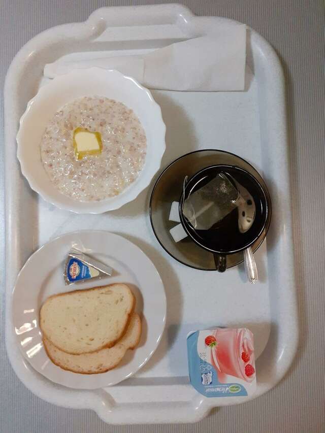 Гостиница Восьмое небо Киров-86